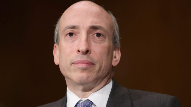 ‘One Rule Book’ To Regulate Crypto, Proposed By SEC Chair Gary Gensler