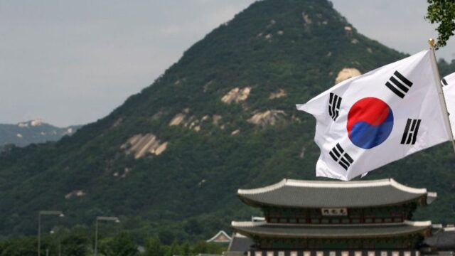 South Korea Delays Crypto Tax Until 2025