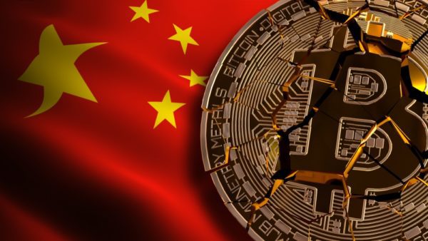 China Continues Its Crypto Crackdown, Blocks Public Access to Offshore Exchanges