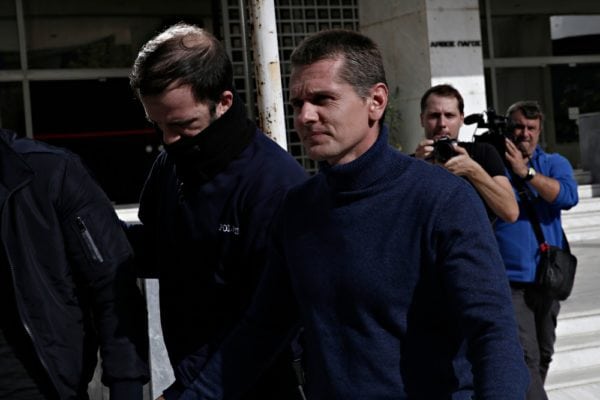 Ex-BTC-e Operator Alexander Vinnik to be Extradited to France