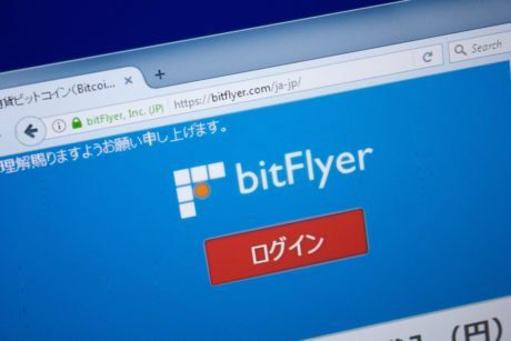 Japanese Crypto Exchange BitFlyer Reports $6.9M Loss in 2019