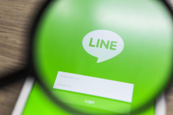 Messaging Giant LINE Launches New Crypto Fund, Lists Tron (TRX)