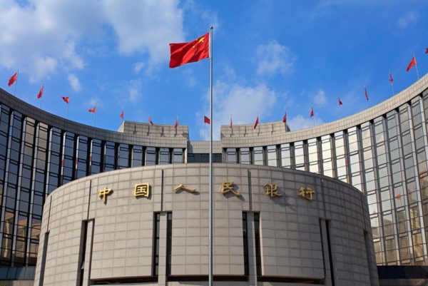 People’s Bank of China Issues New Warning Against ICOs and Cryptocurrencies
