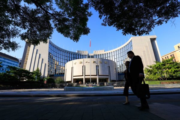 China May Follow Global Cryptocurrency Regulations, Central Bank Report Suggests